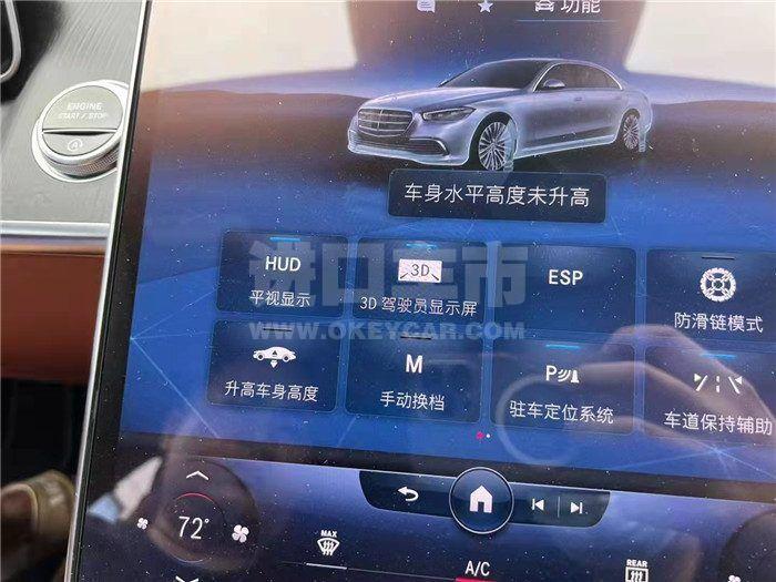 微信图片_202207151517353