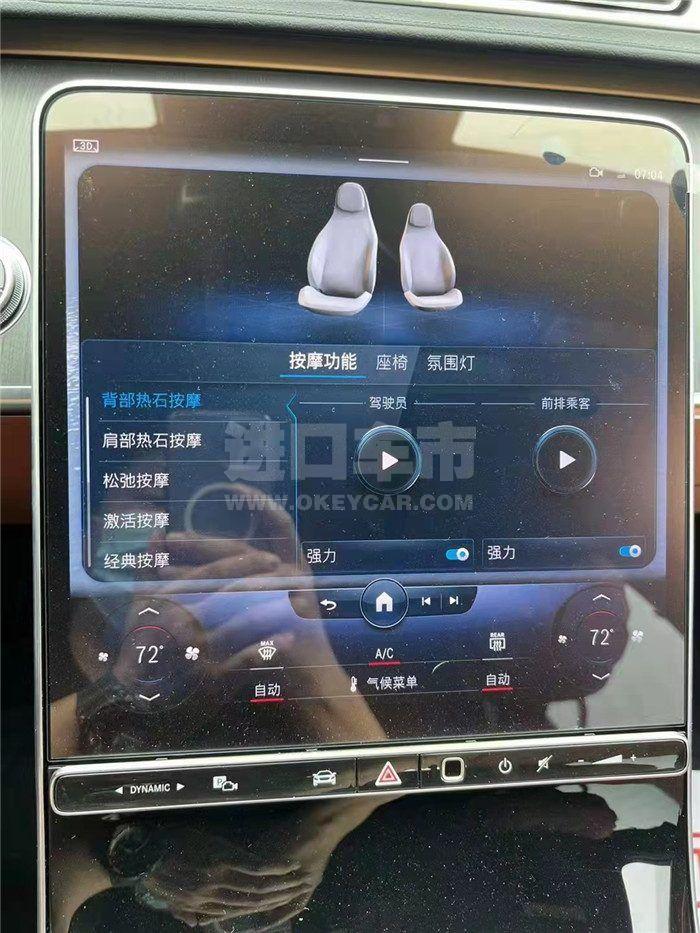 微信图片_202207151517354