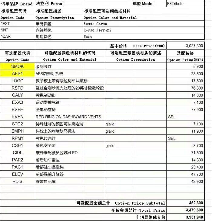 微信图片_202207181625465