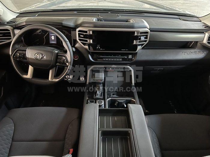 微信图片_202207201309187