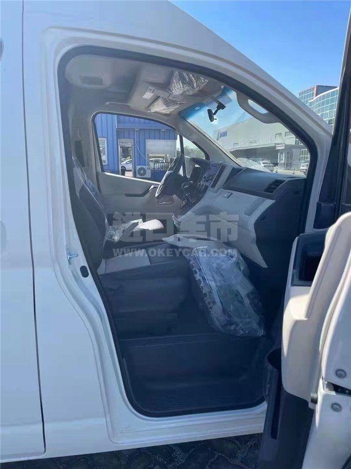 微信图片_202207201336484