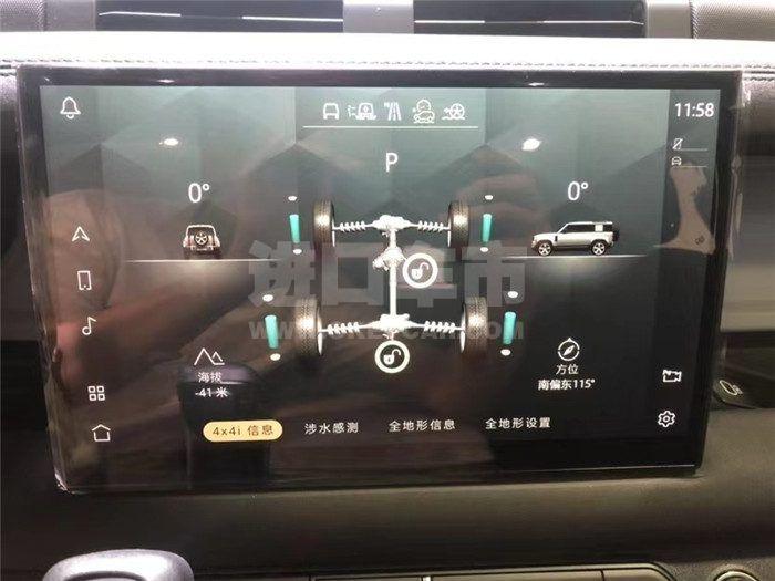 微信图片_202207201547074