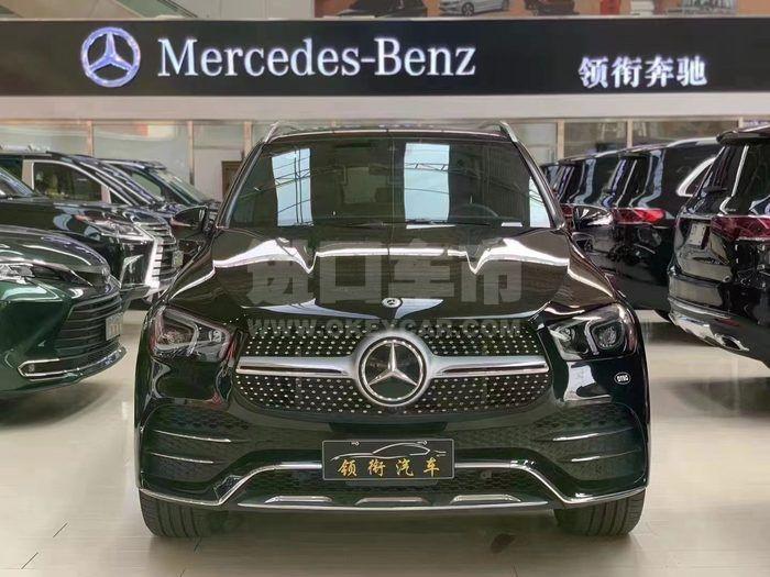 微信图片_20220722150700