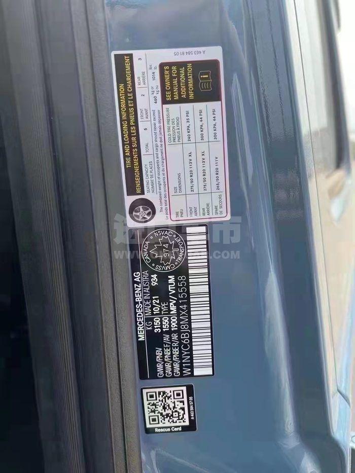 微信图片_202207221616338