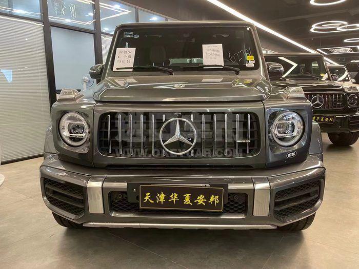 微信图片_20220728104917