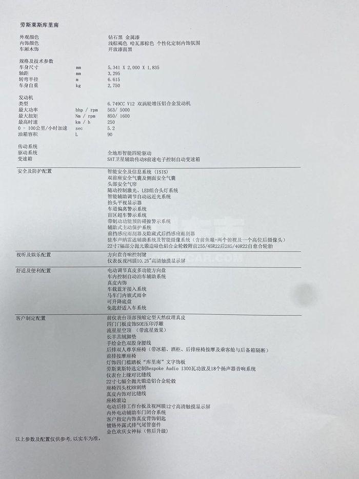 微信图片_20220627134143