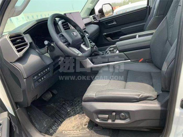 微信图片_20220729143724