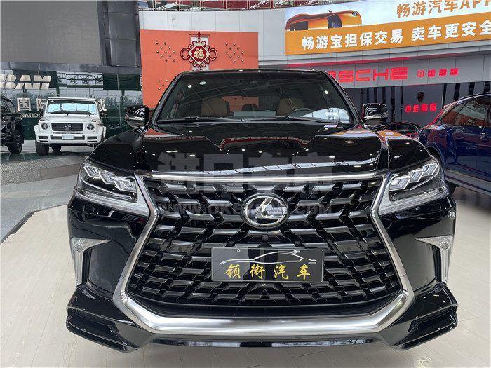 微信图片_20220729163449