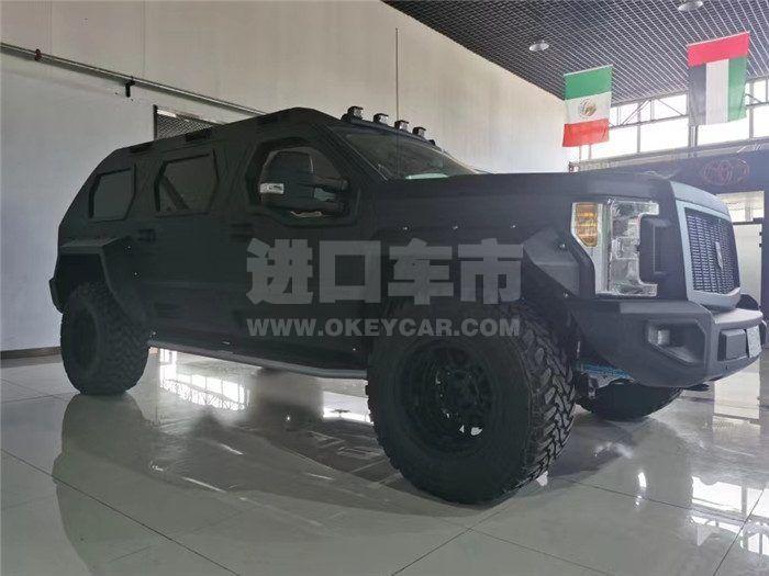 微信图片_20220805110656