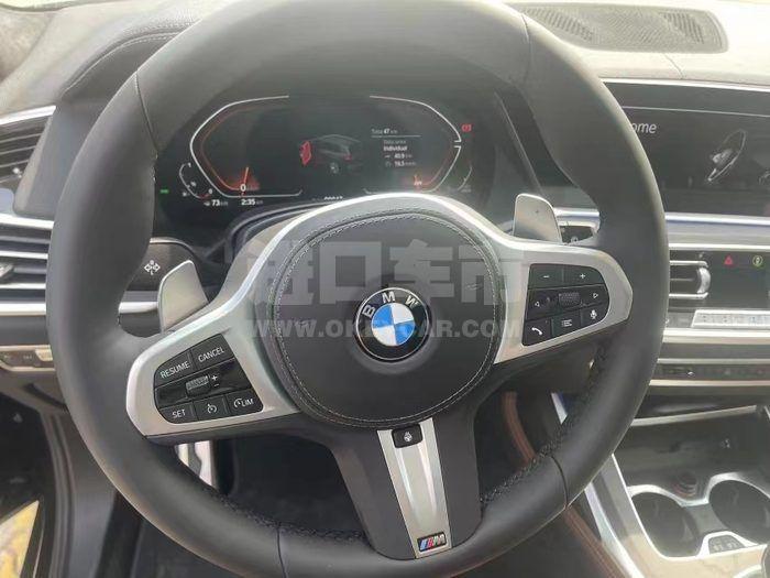 微信图片_202208081150487