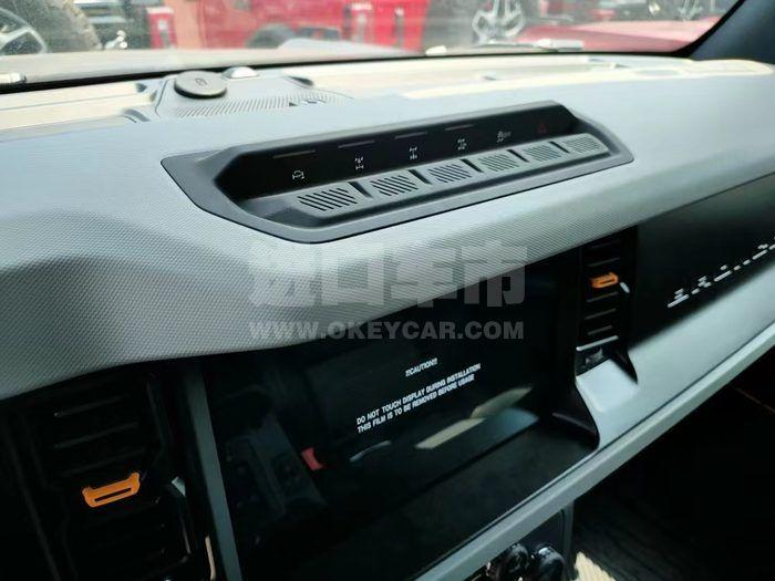 微信图片_202208081556285