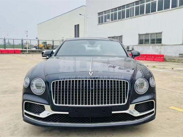 微信图片_20220810102841