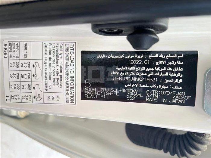 微信图片_202208101052467