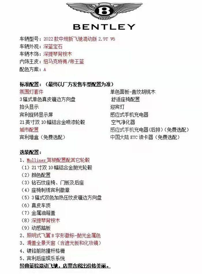 微信图片_202208101634391