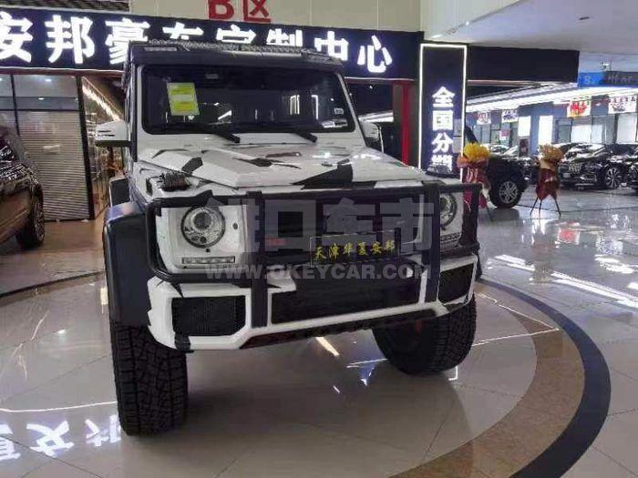 微信图片_202208111522577