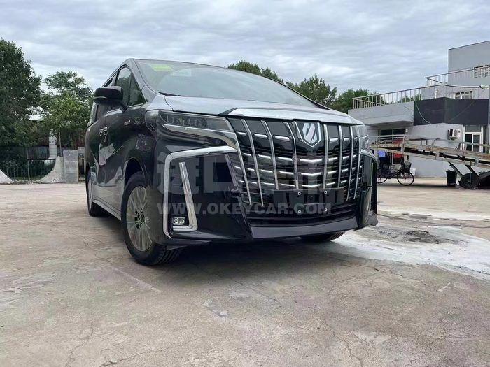 微信图片_20220812133729