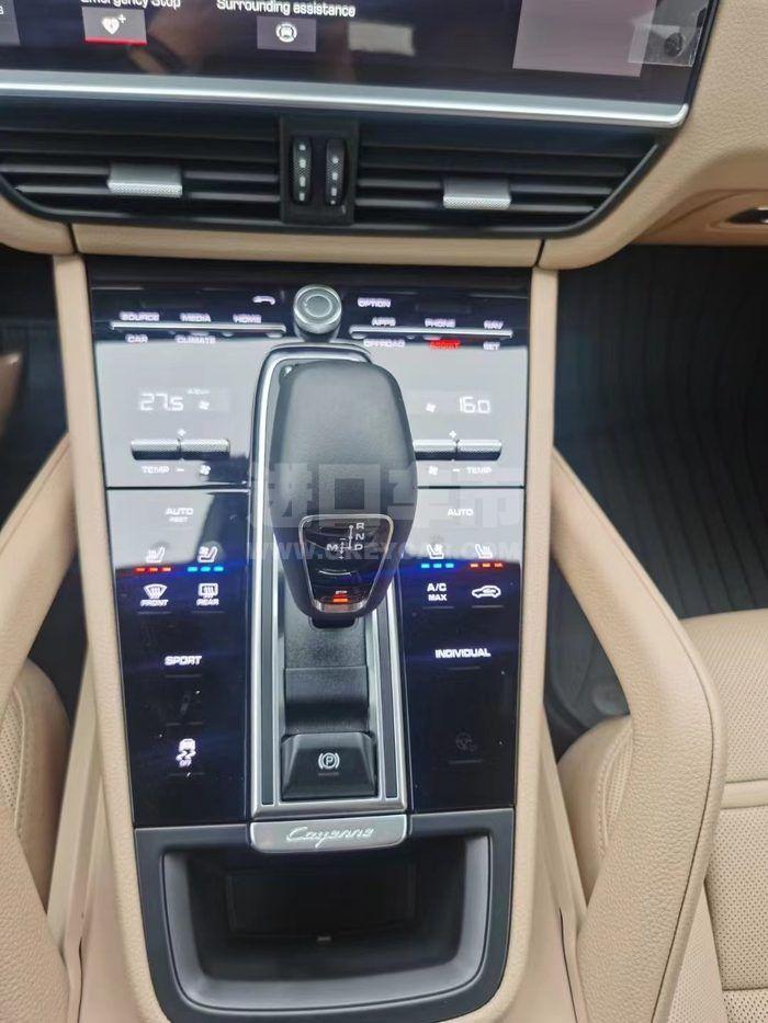 微信图片_202208171327427