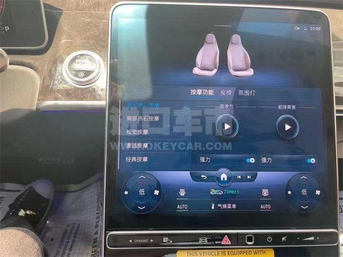 微信图片_202208191629482