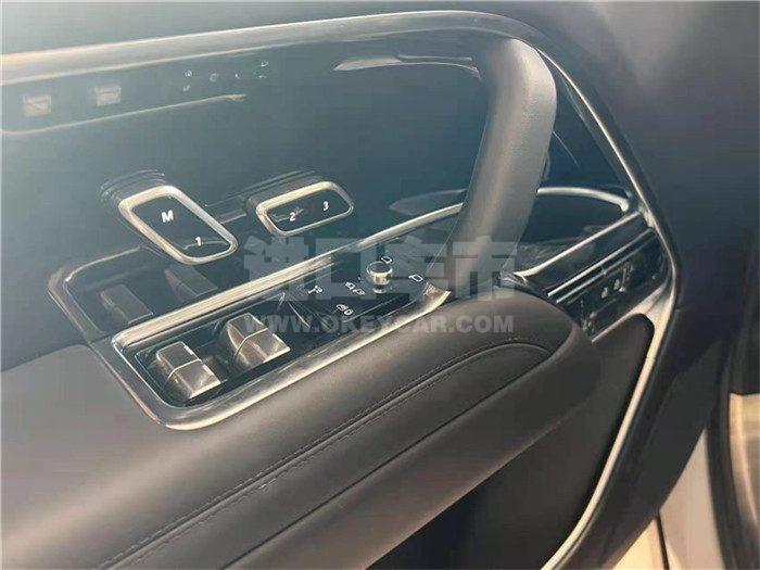 微信图片_202208221200218