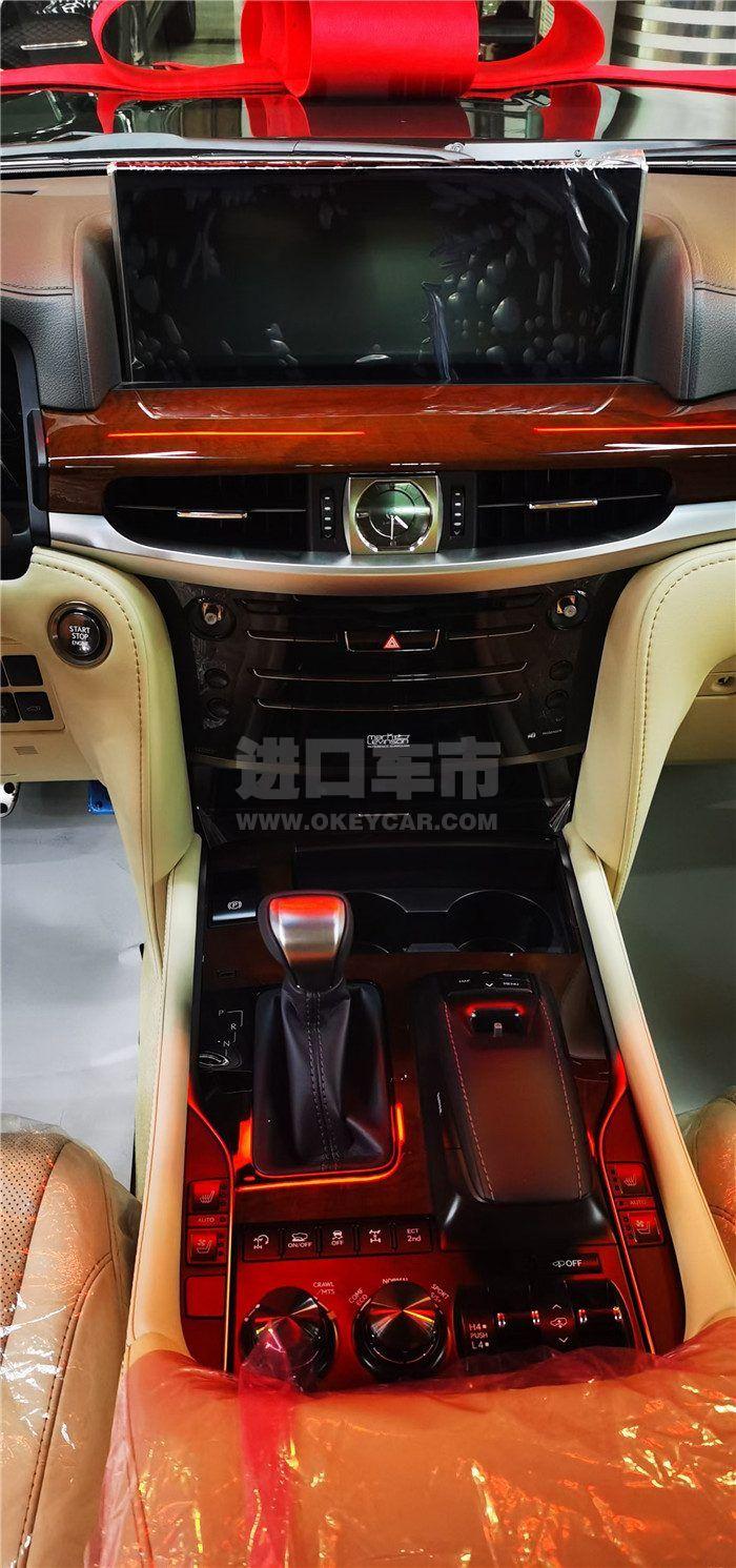 微信图片_20220824150221