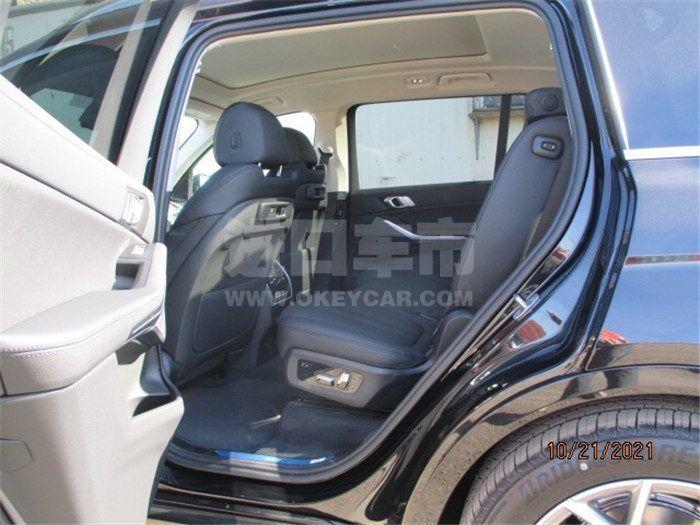 9c4827f4084c6b99be5b18349d00b46b