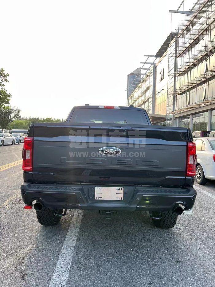 微信图片_202208291348014