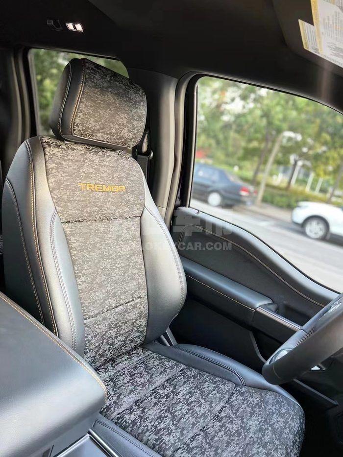 微信图片_202208291348016