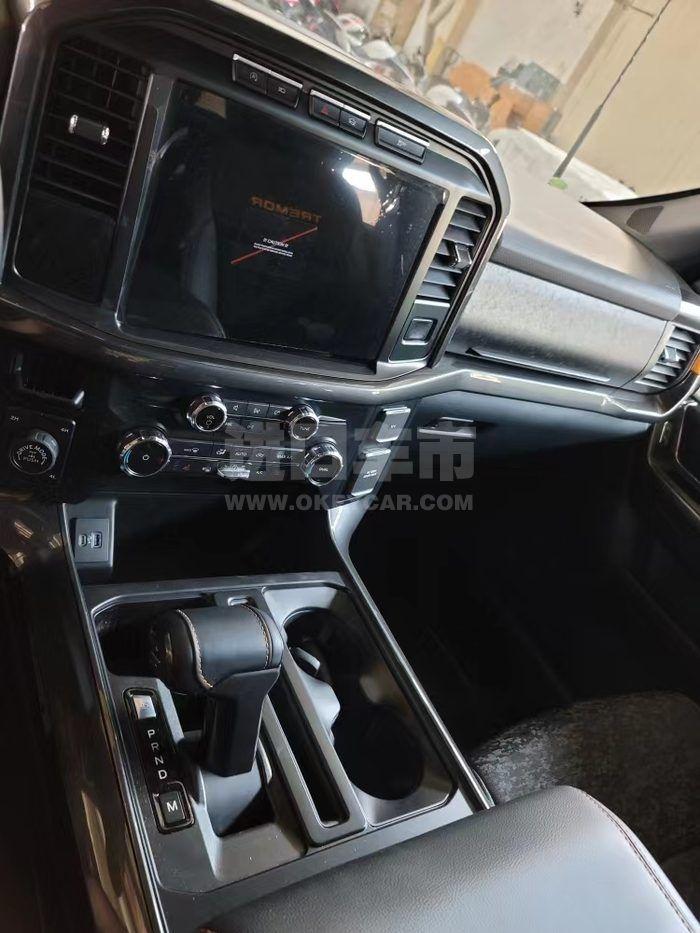 微信图片_202208301432576