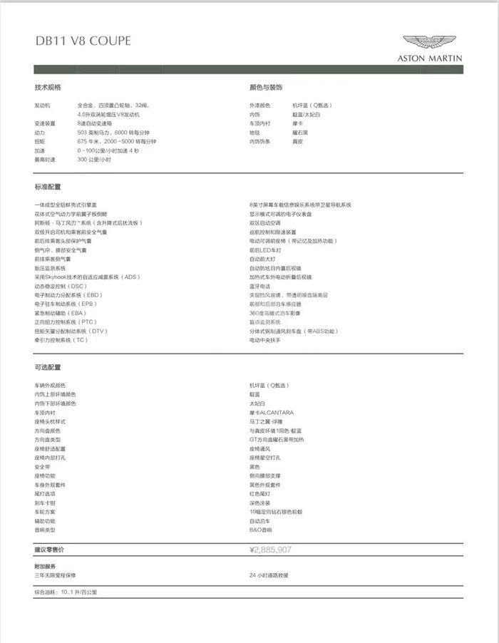 微信图片_202209071023537