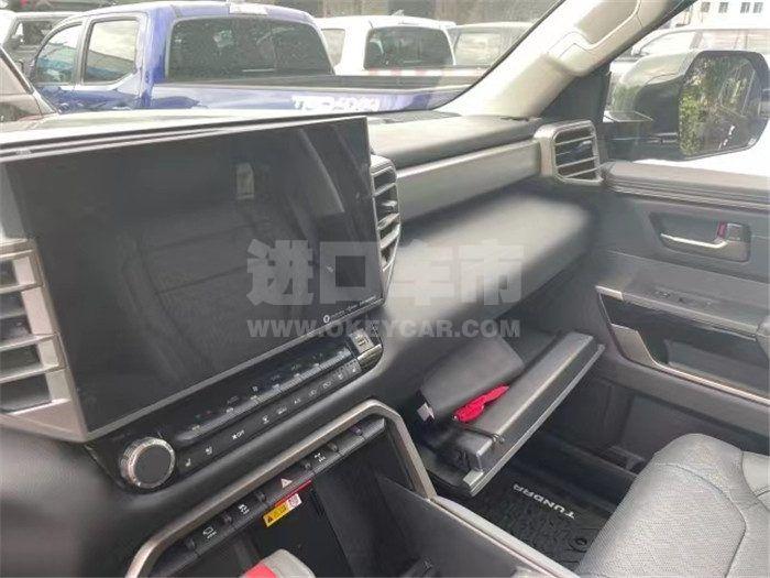 微信图片_202209091023433