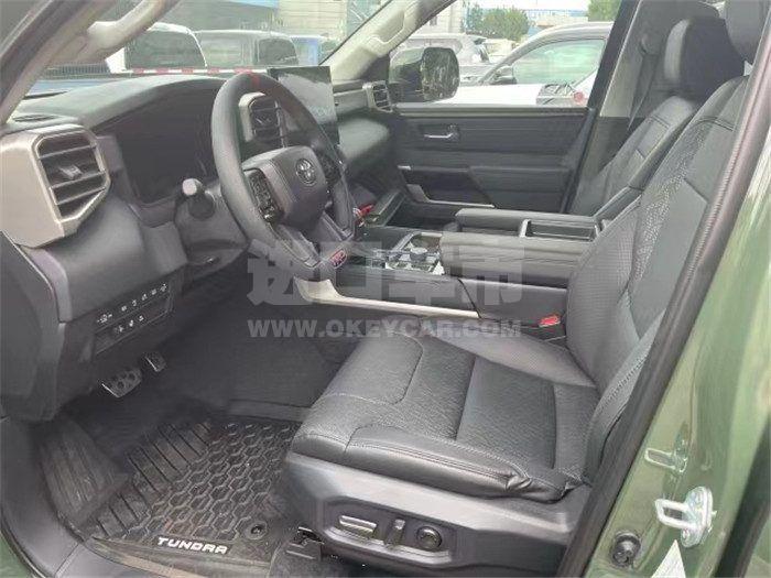 微信图片_202209091023434