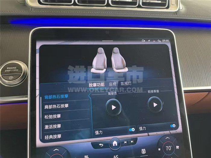 微信图片_20220909162013