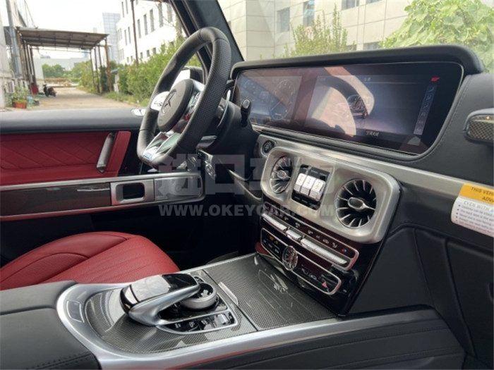 微信图片_20220922164021