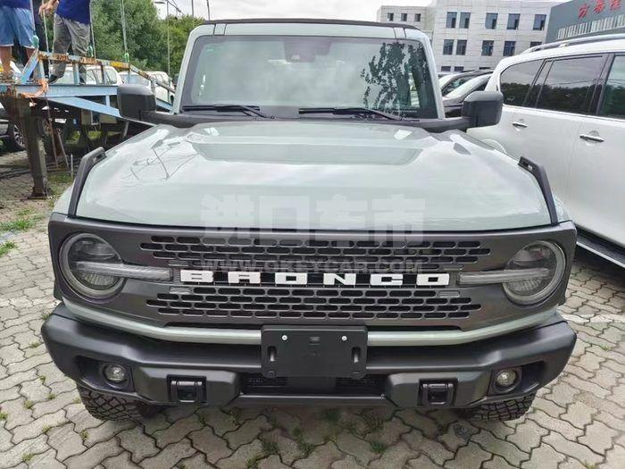 微信图片_20220923142734