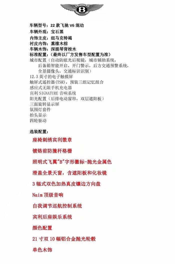 微信图片_202209231656054