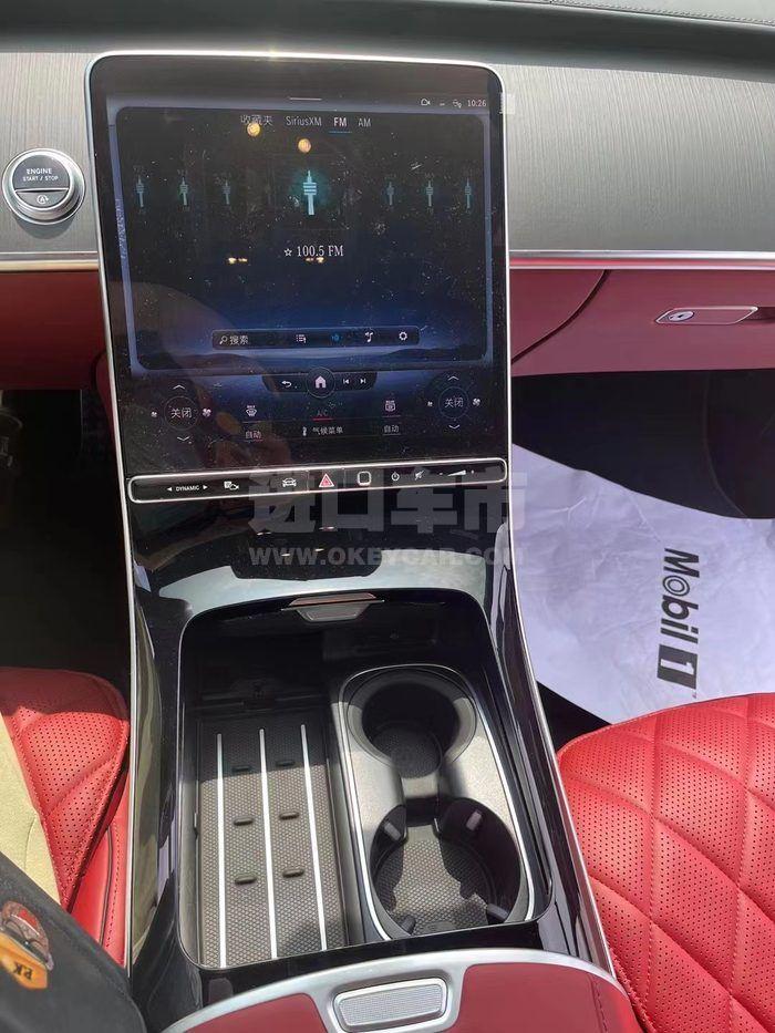 微信图片_202210141611007