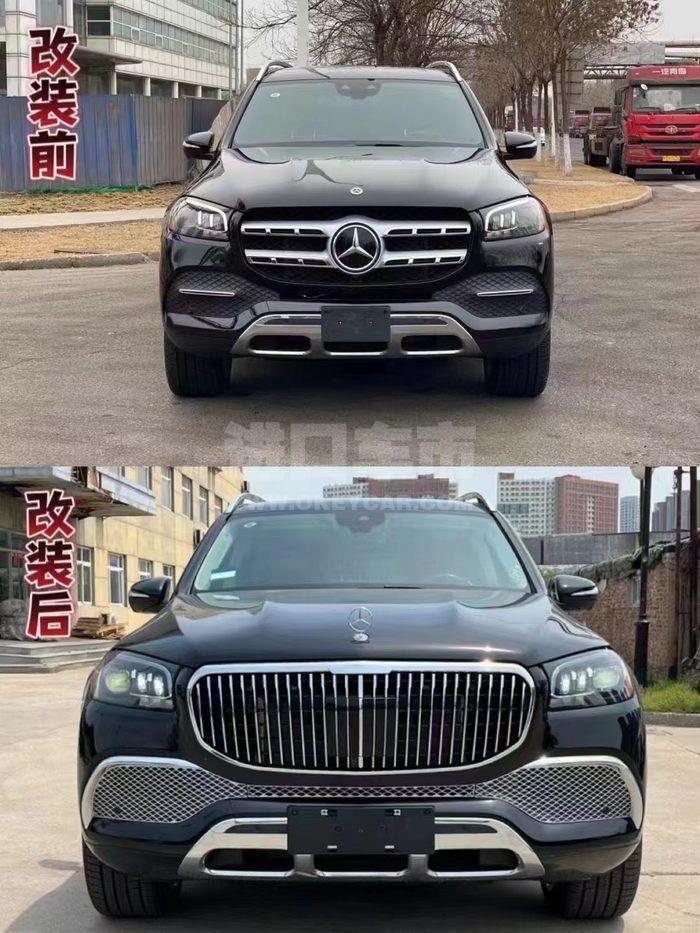 微信图片_20221018155448