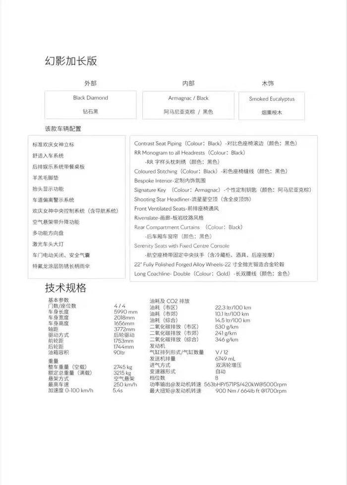 微信图片_202210201640452