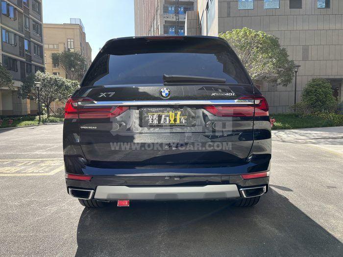 微信图片_20221101144446