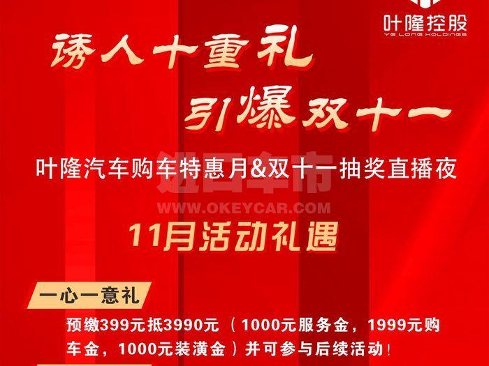 微信图片_20221101153053 - 副本 (2)