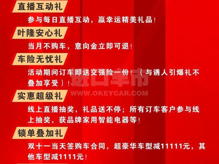 微信图片_20221101153053 - 副本