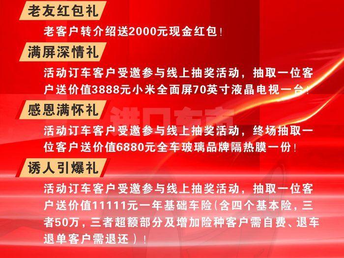 微信图片_20221101153053