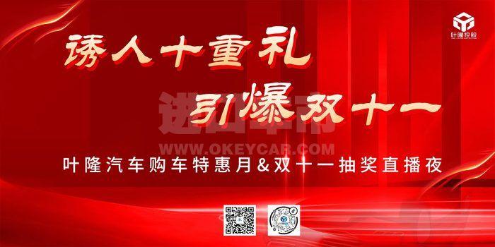 微信图片_20221101153115