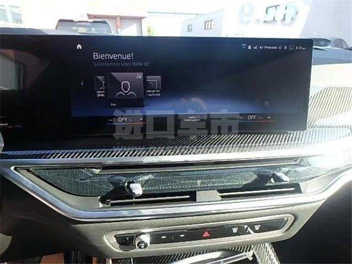 微信图片_202211021307413