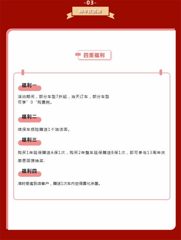 QQ截图20221111105049_副本