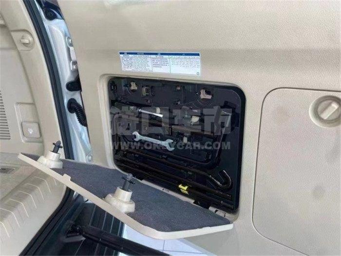 5fe577d4ad6b51491dbe39fc5ea7f224