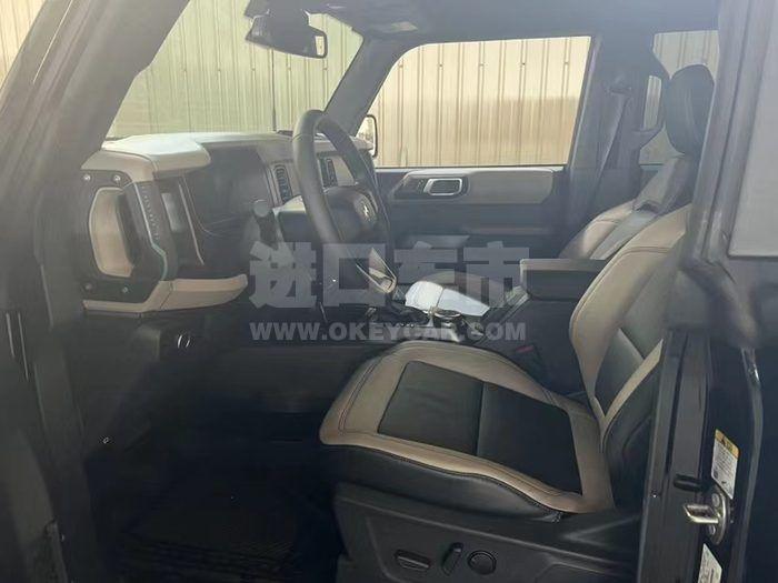 微信图片_202212021234437