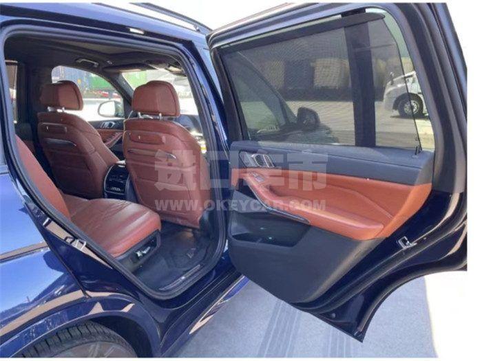 2687d37f978edfd8491ad7f649045104