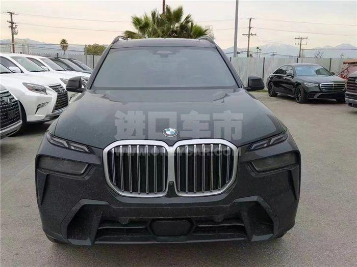 QQ截图20221219171322