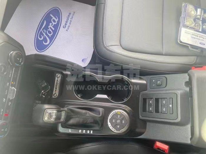 微信图片_202212201445435